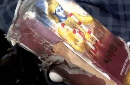 The mystery of the sole survivor and the intact Bhagwat Geeta