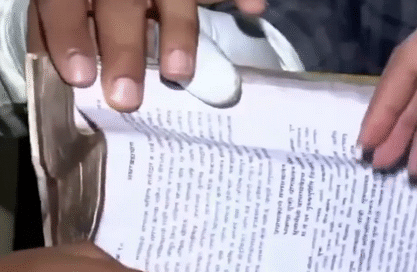 The mystery of the sole survivor and the intact Bhagwat Geeta
